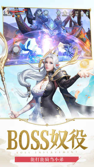 嗜魂online
