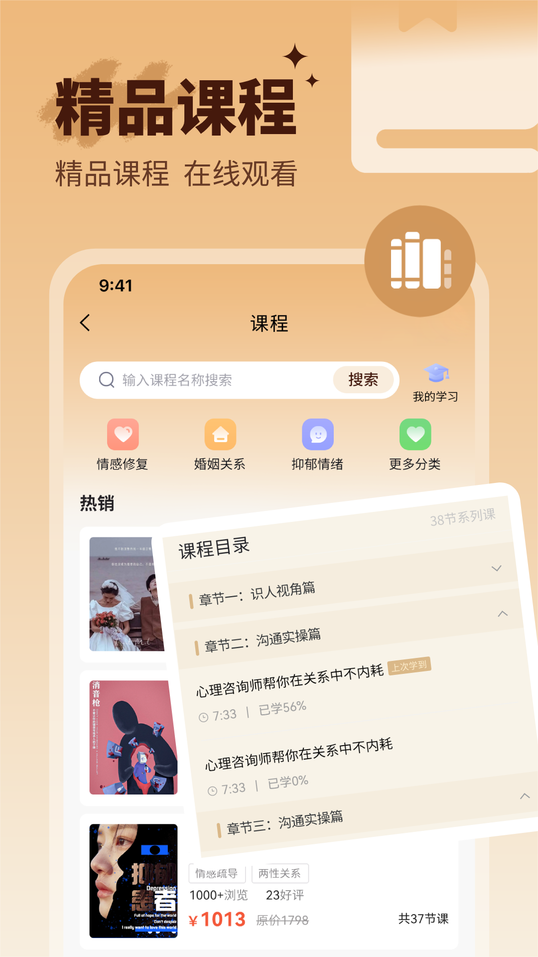 小满懂你