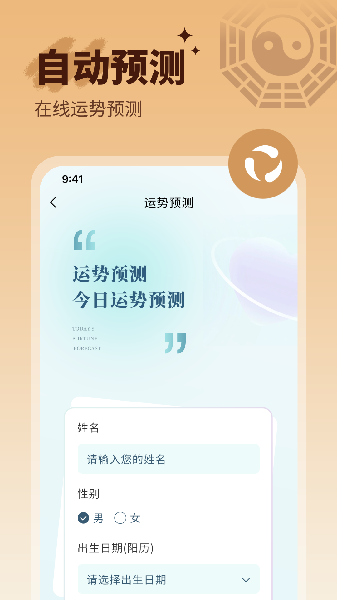 小满懂你