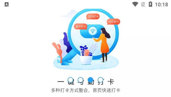 泰家园