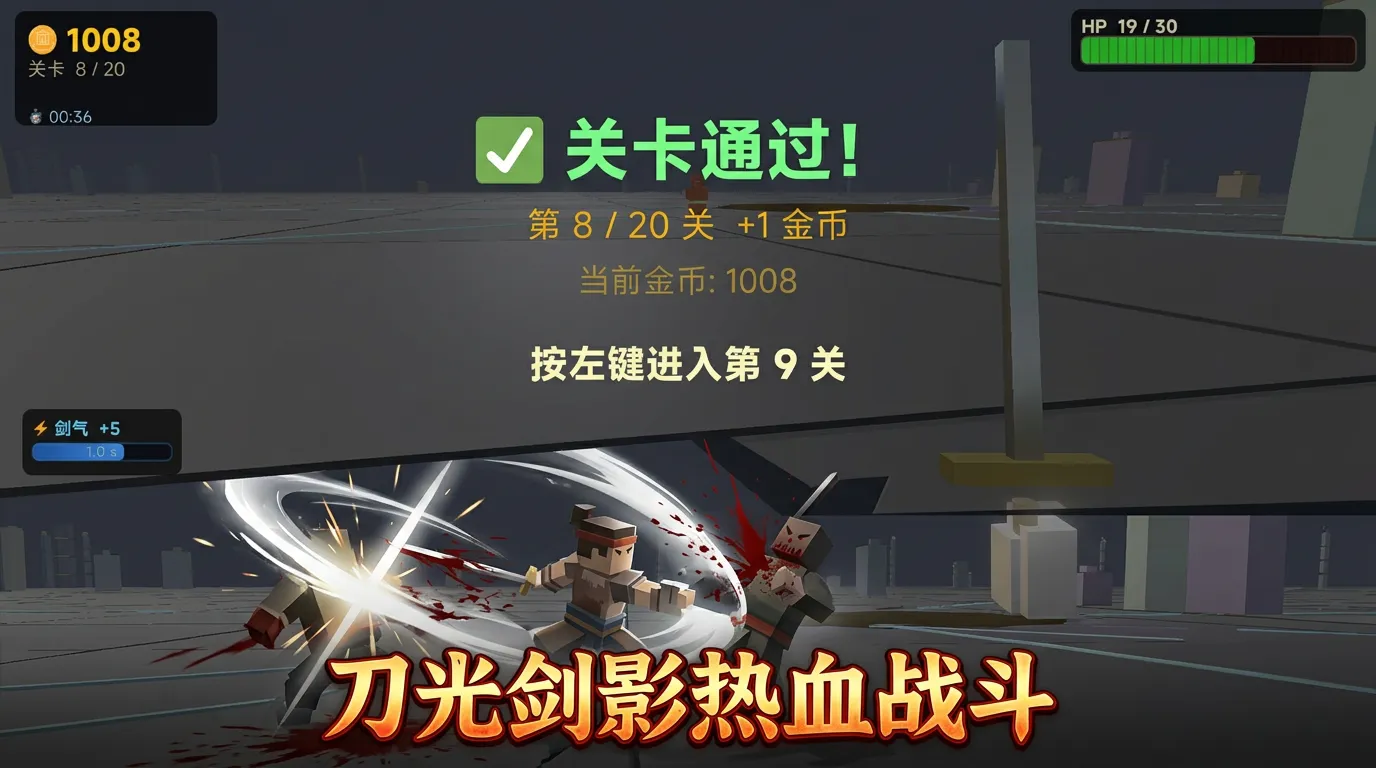 别叫我高手