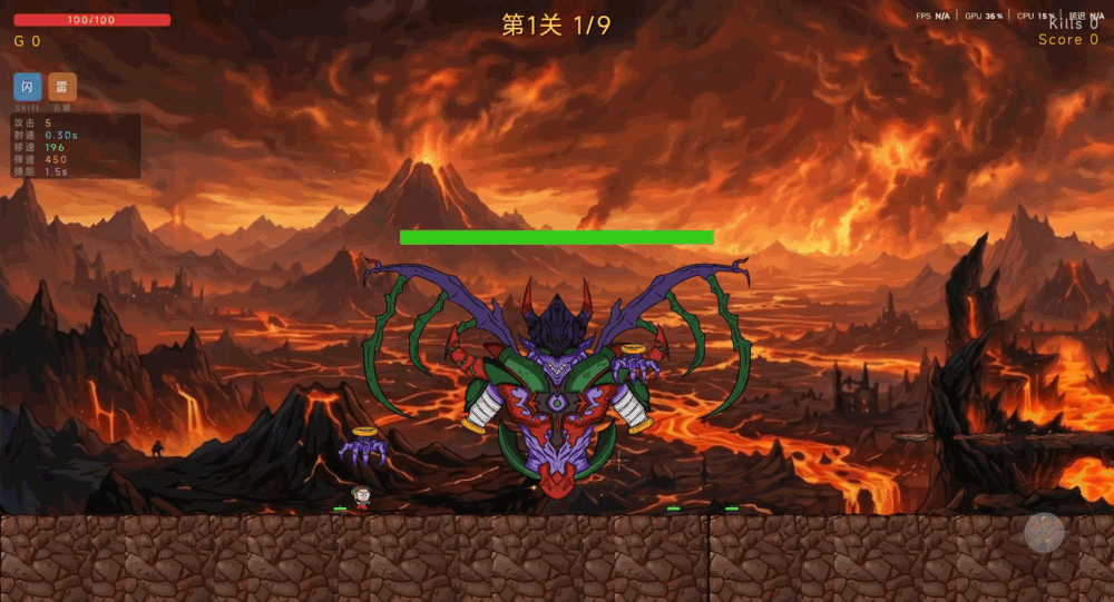 神曲但丁的冒险