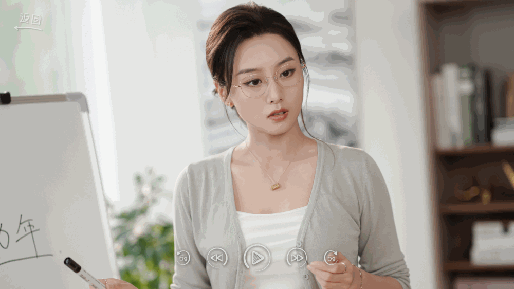 你好我们还有场恋爱没谈_截图4