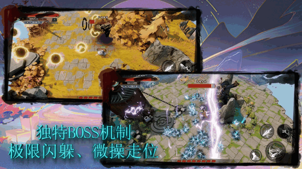 开局一座城我靠撸boss变强