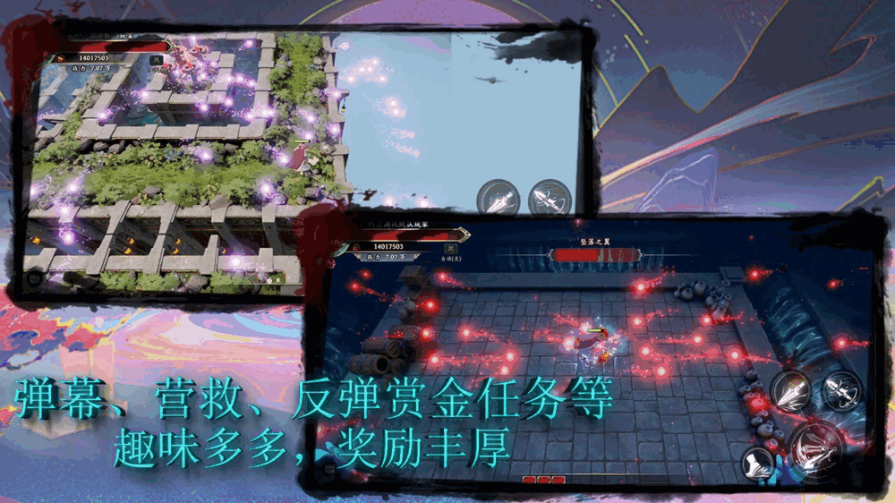 开局一座城我靠撸boss变强