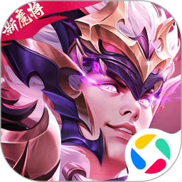 三国杀名将传