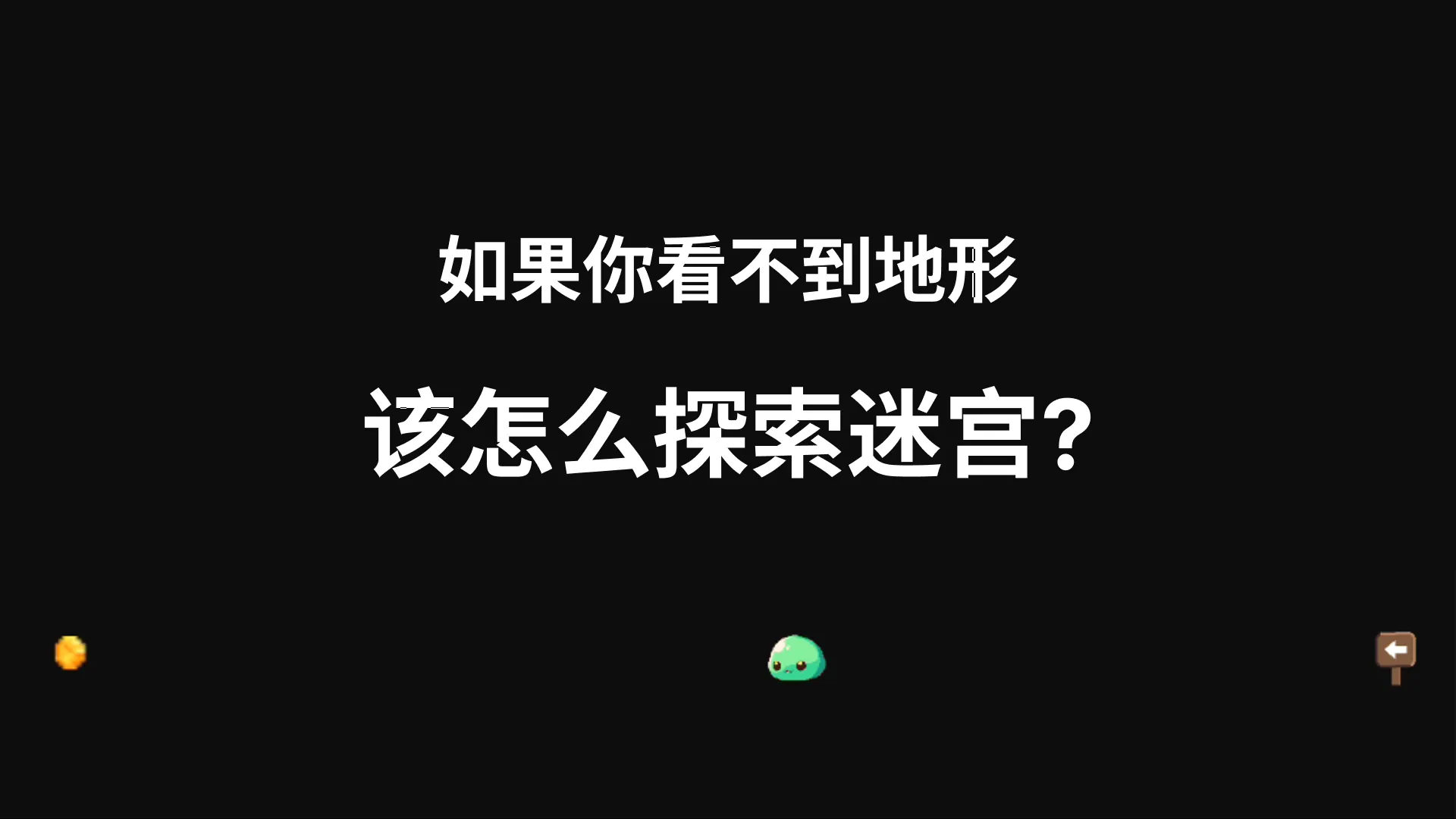 向生而死