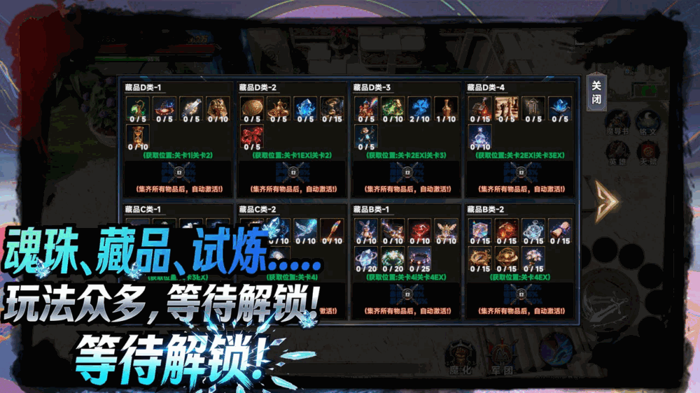 从变身boss开始降维打击