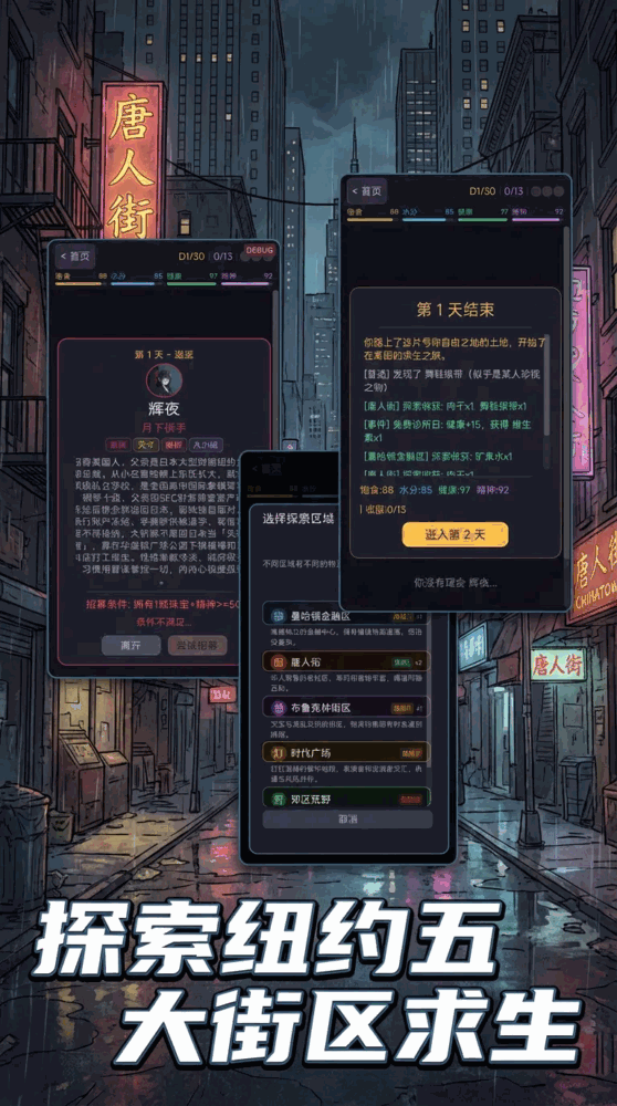 人在牢美捡漏斩杀线下美女