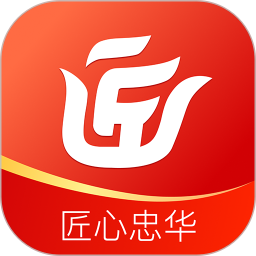 匠心忠华
