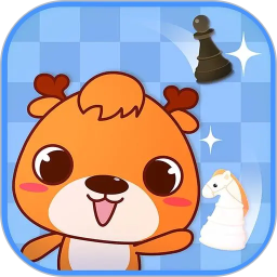 新博少儿国际象棋