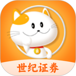 世纪招财猫