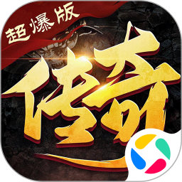 黑夜传奇