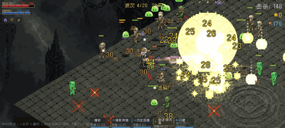 散装武神拼出个神器_截图3