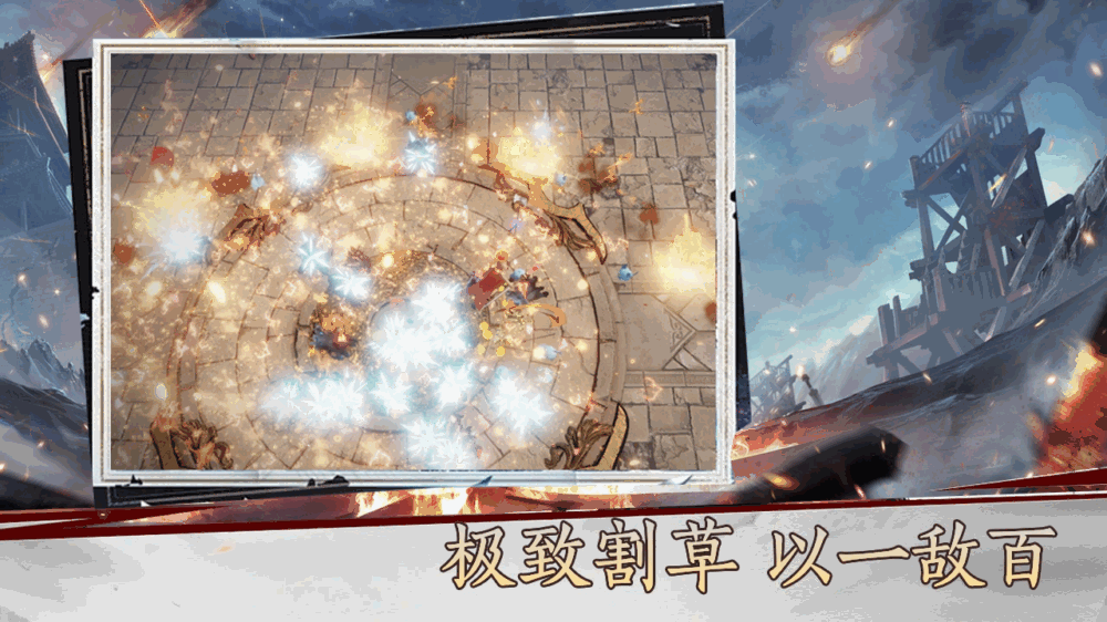 背包管理大师别人刷怪我挂机
