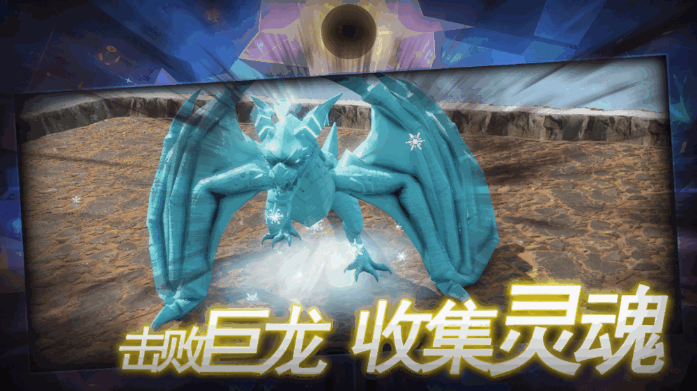我在无限空间躺平变强_截图3