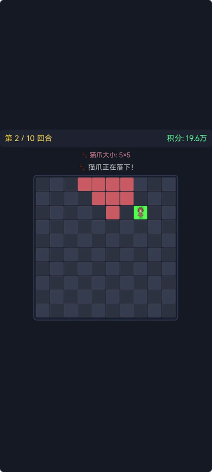 双马尾逃生记