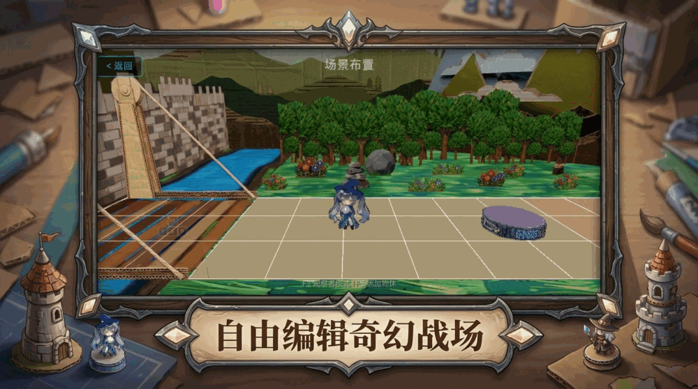 就算是最弱魔法师也可以一夫当关