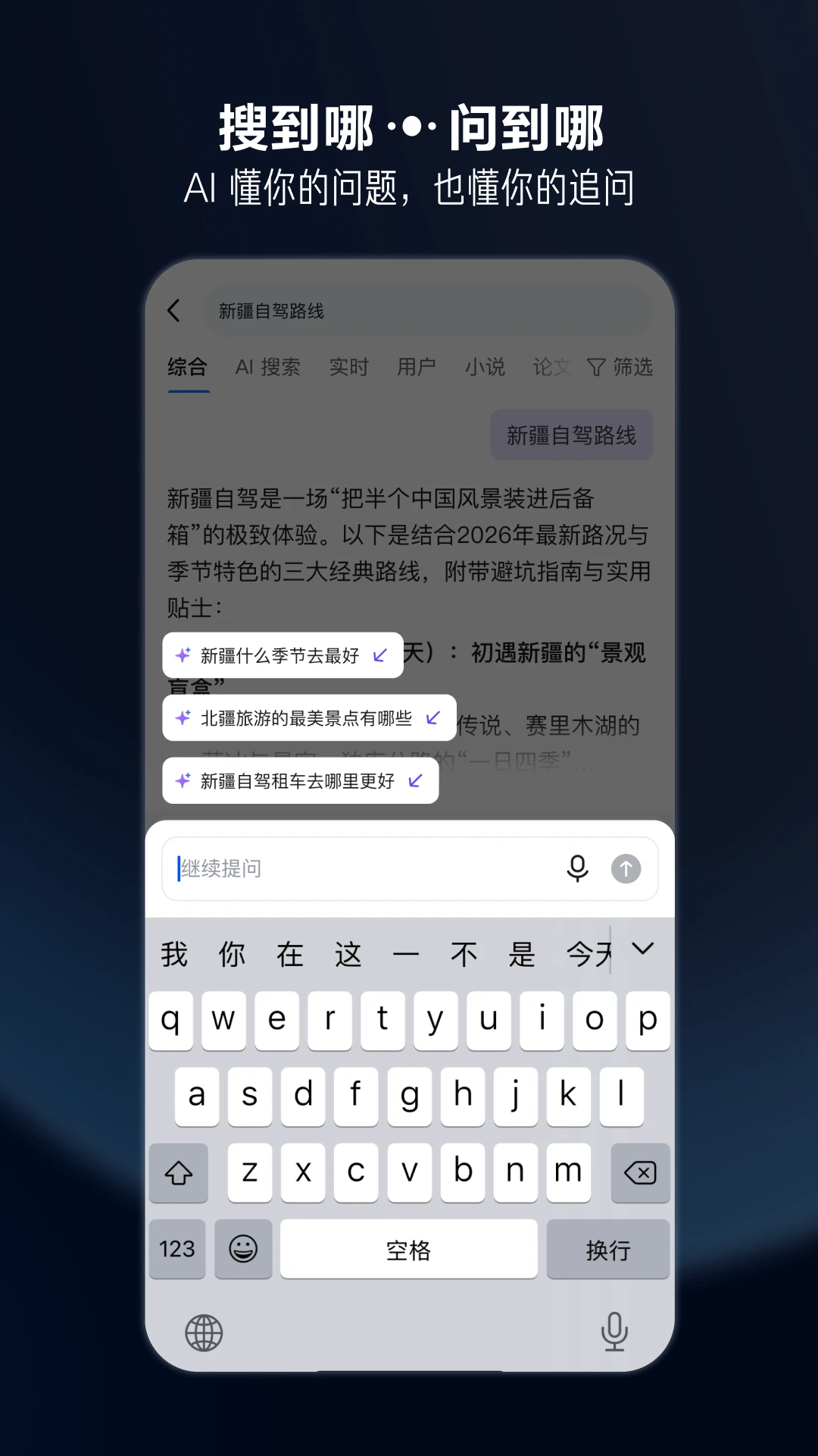知乎