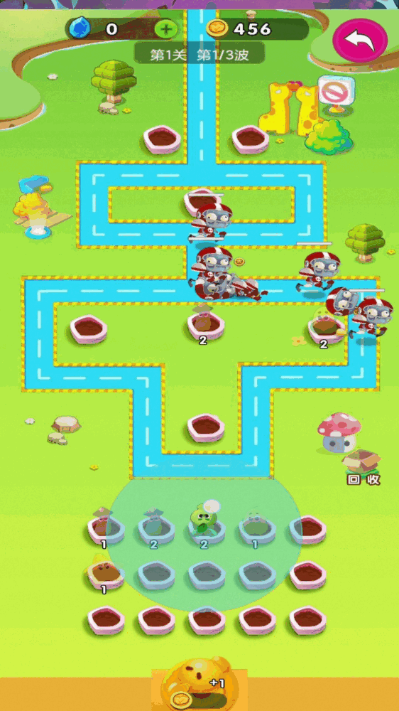 创辉网络