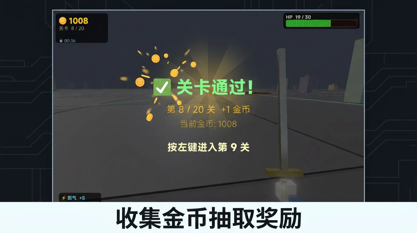 别叫我高手
