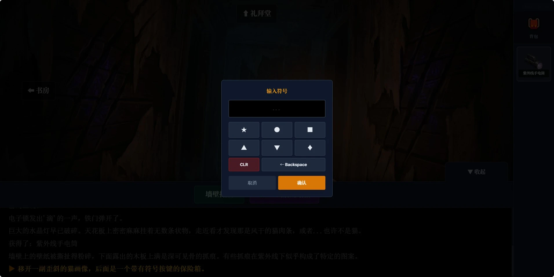 基米公馆