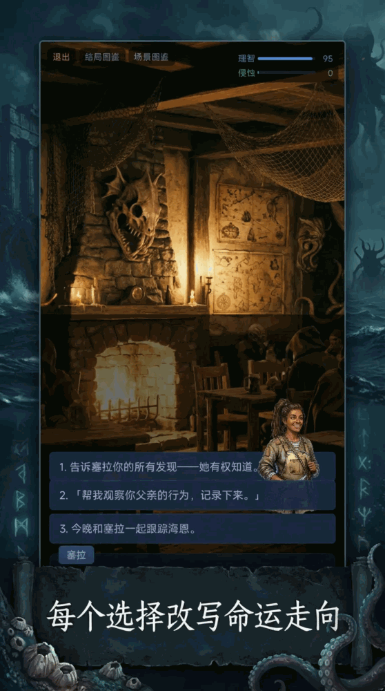 我不想遗忘