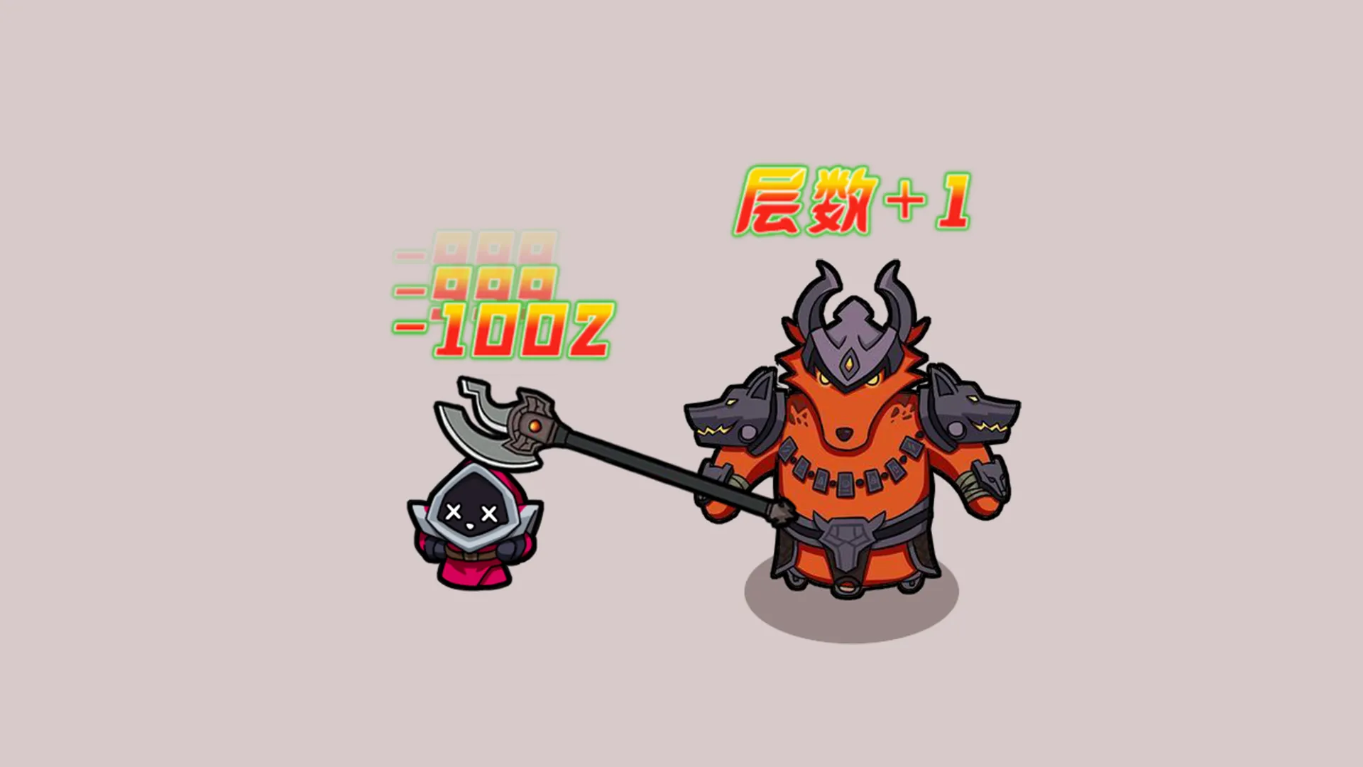 狗头模拟器_截图4