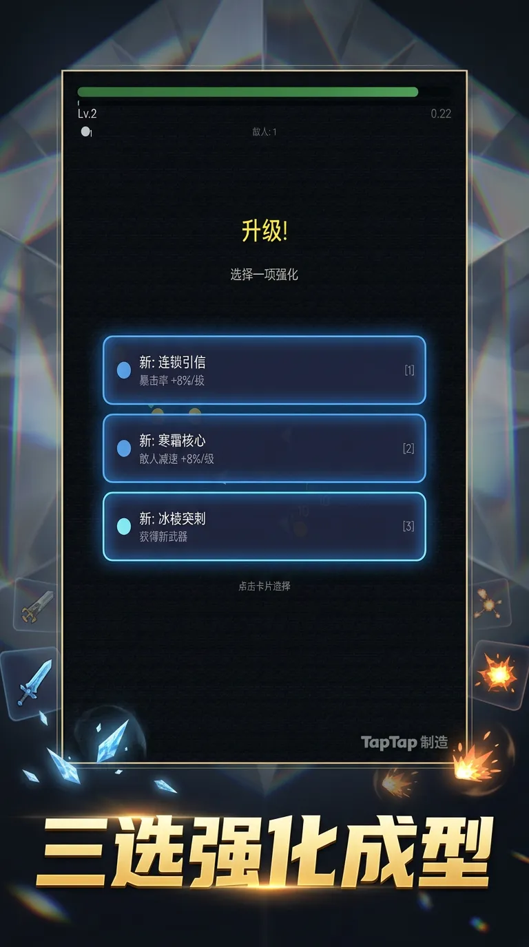 棱渊