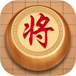 手机象棋大师