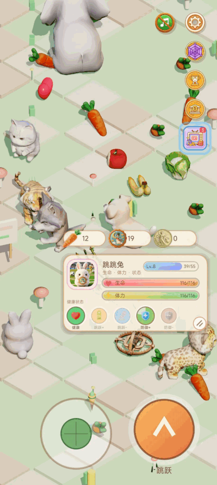 jumpjump跳跳兔