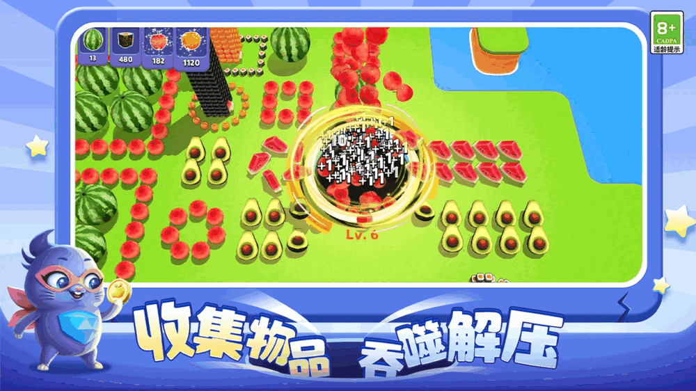 超级洞洞乐