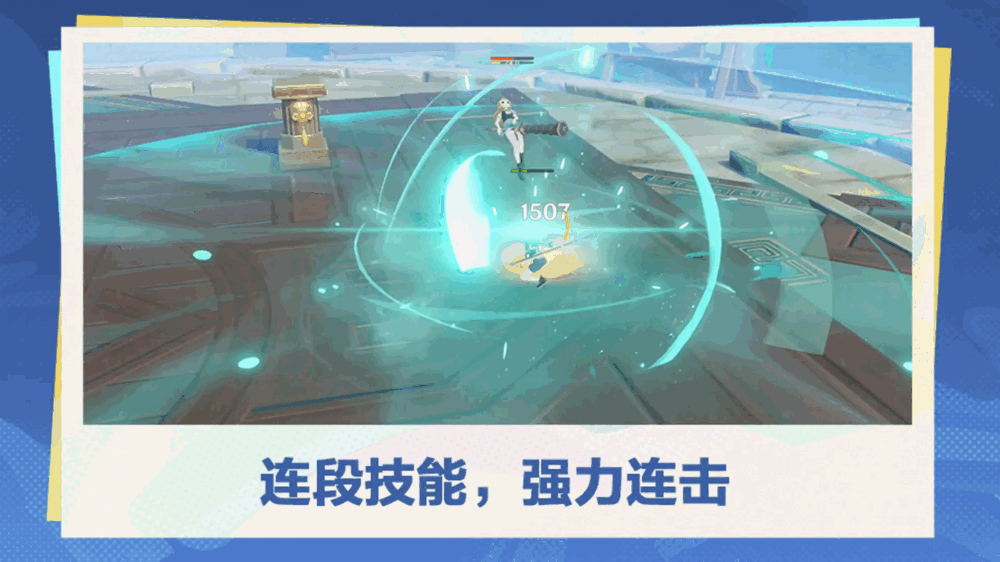 格斗挑战赛_截图2