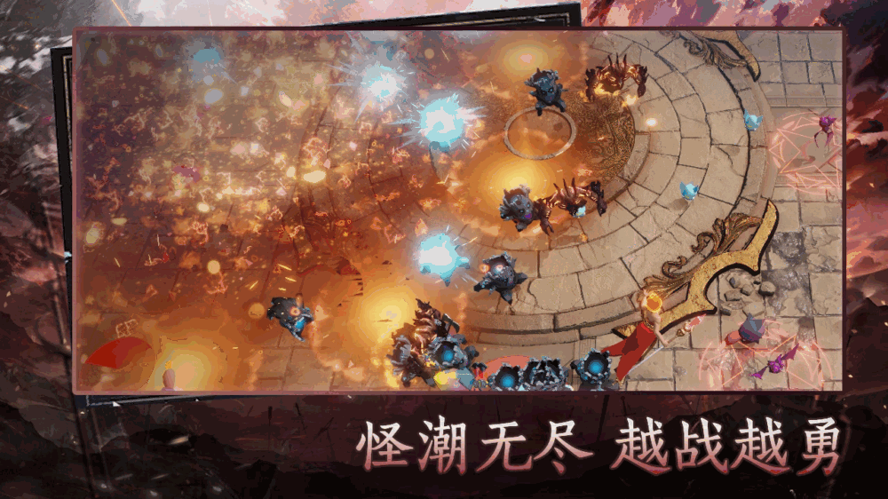 背包管理大师别人刷怪我挂机