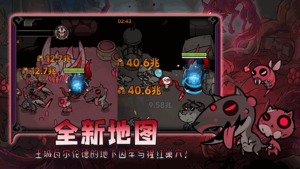 迷雾大陆