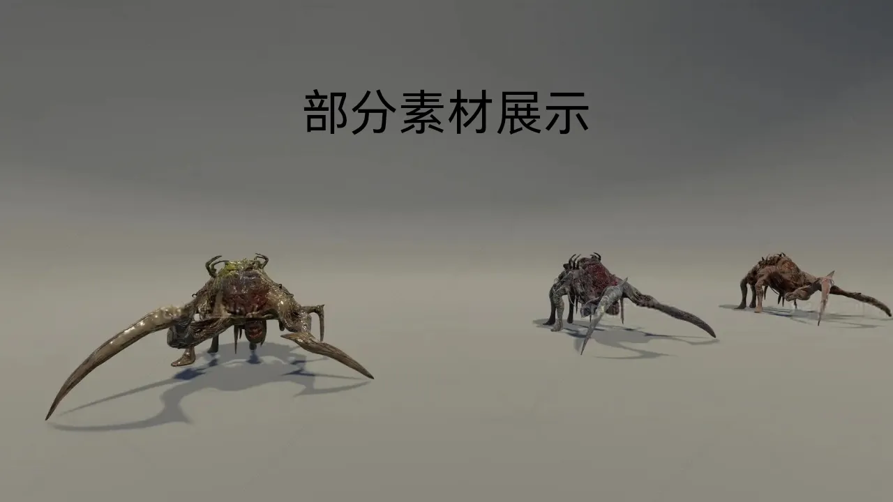渊魇_截图2