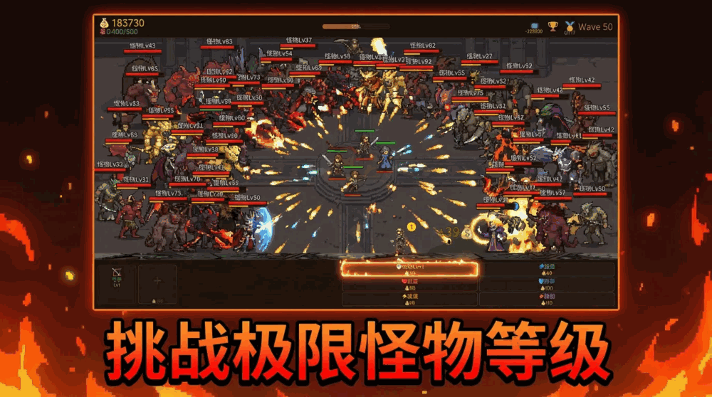 无限侩子手