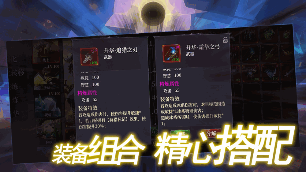 我在无限空间躺平变强_截图5