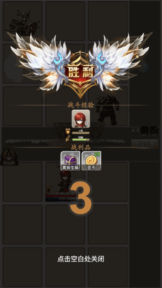 迷失世界