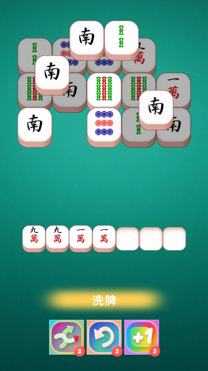 智库达人