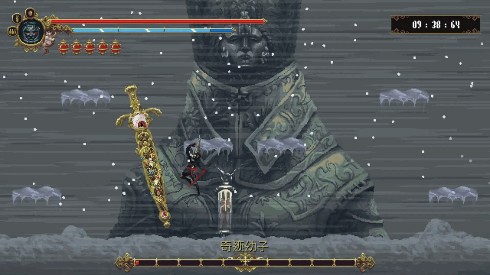 神之亵渎