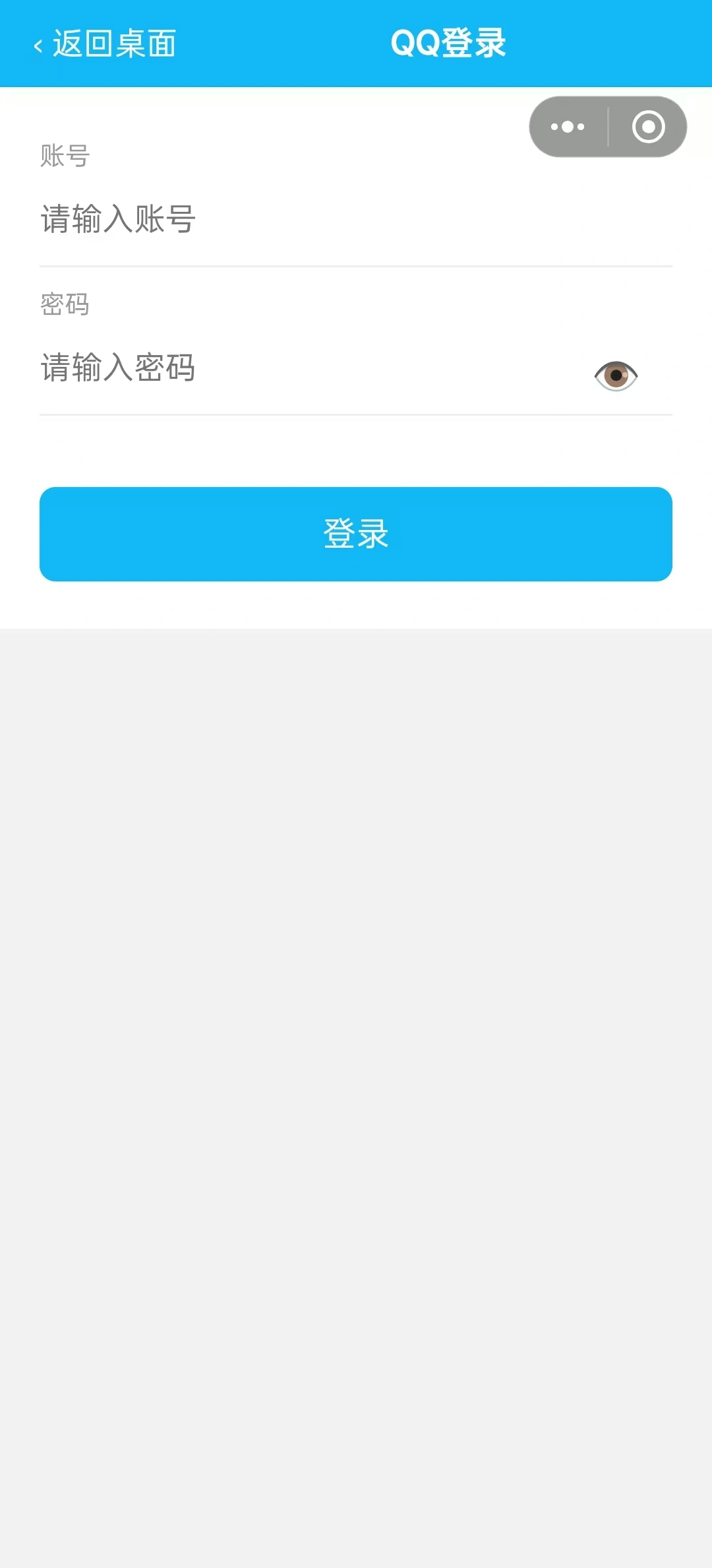 老朋友之死