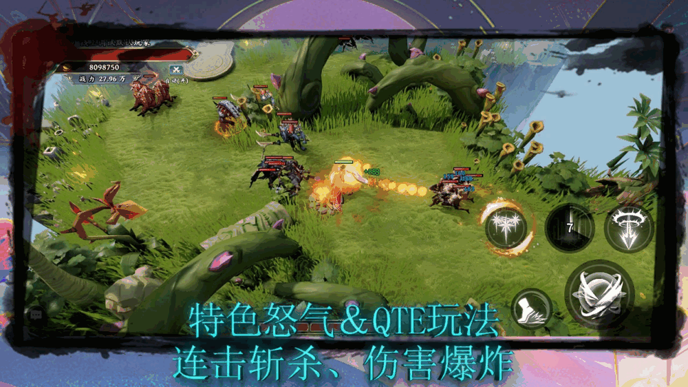 开局一座城我靠撸boss变强