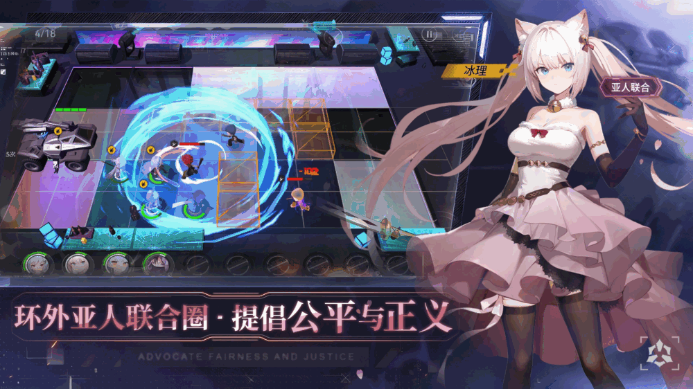 环外_截图5