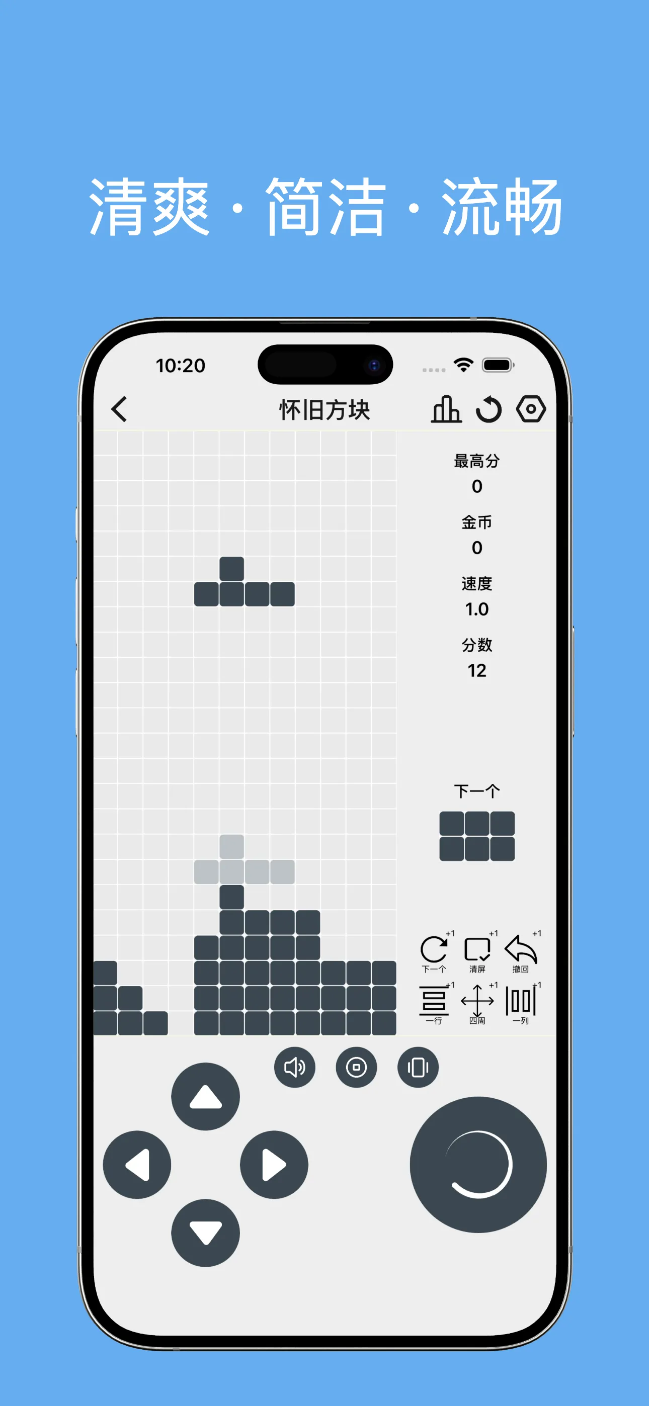 合数