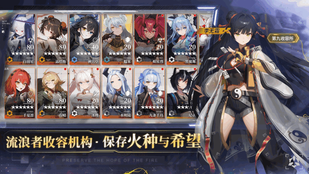 环外_截图6