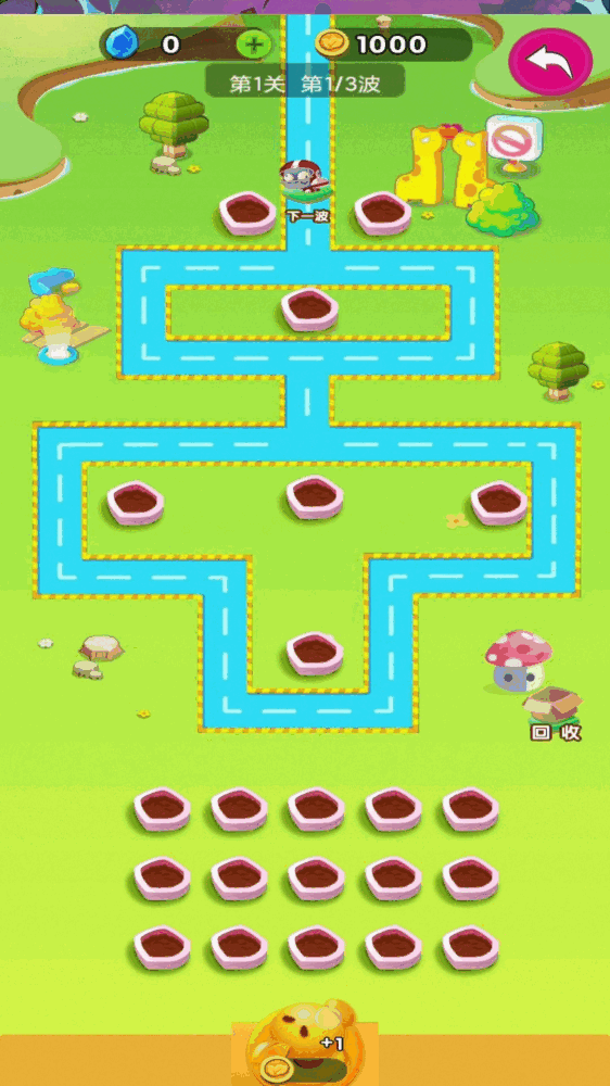 创辉网络