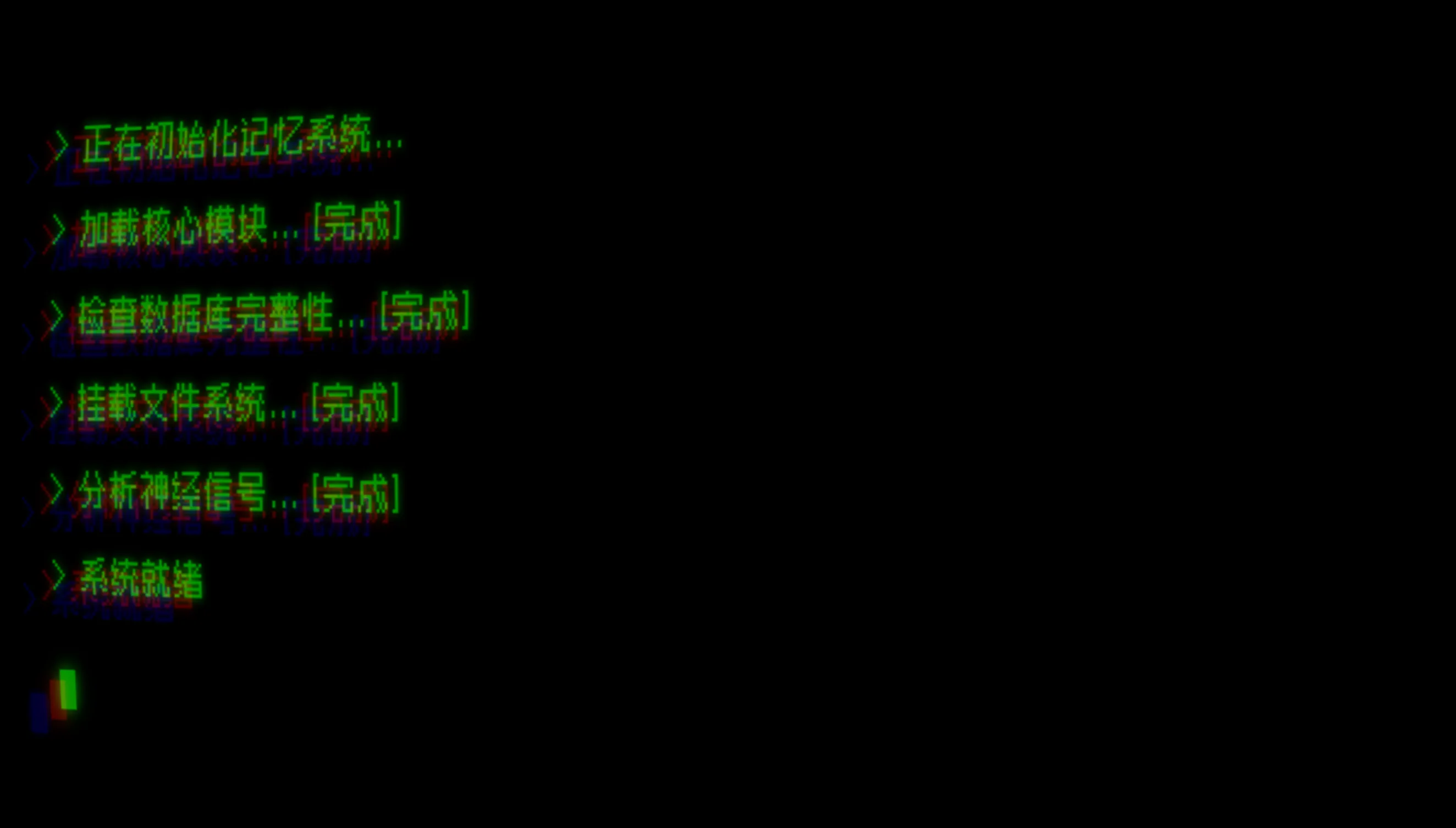 山茶_截图1