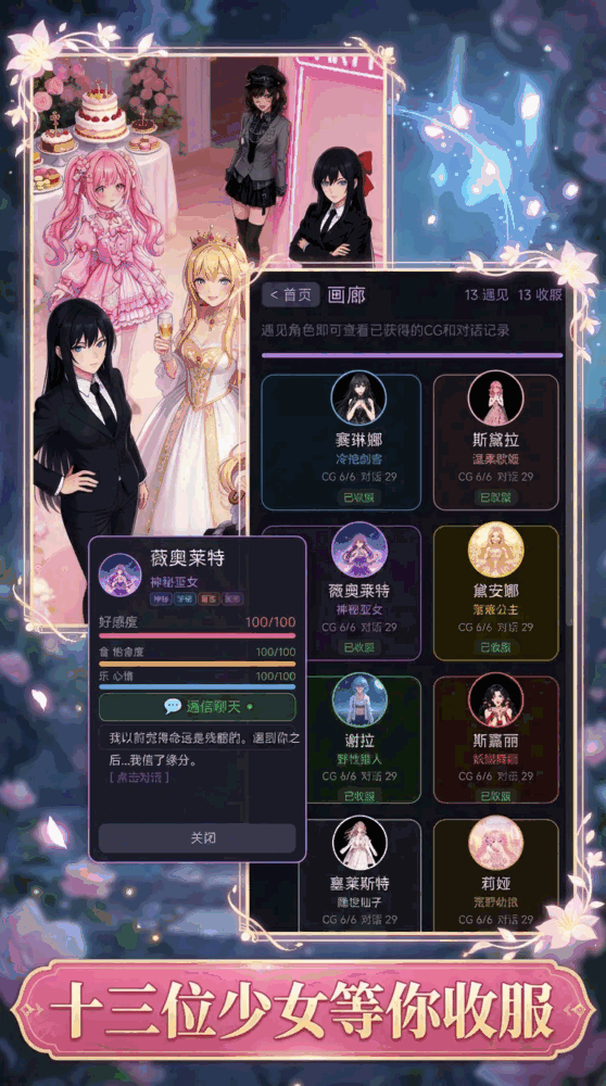 人在牢美捡漏斩杀线下美女