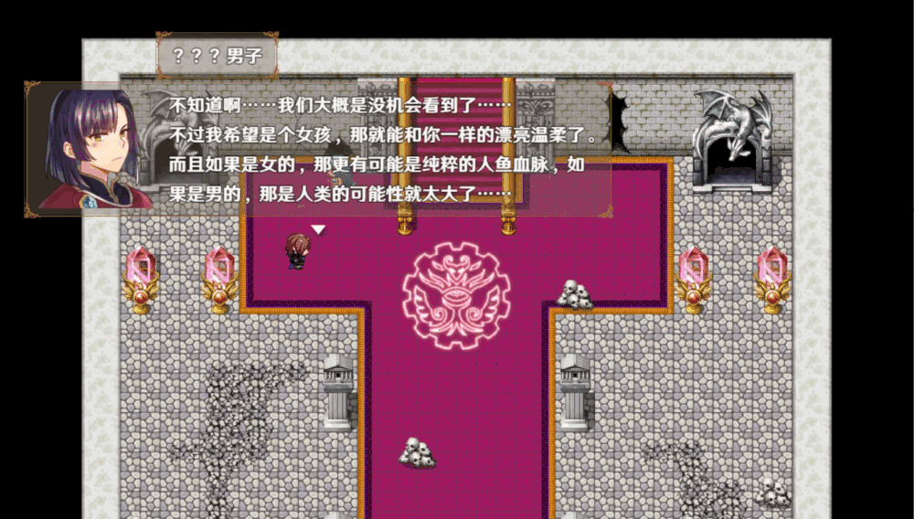 停不下来的轮回
